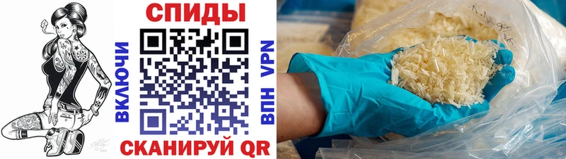 наркошоп  нарко площадка клад  АМФ 97%  Билибино 