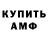 Конопля AK-47 Sammael Dark