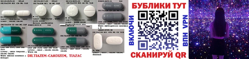 Экстази Punisher  как найти закладки  Билибино 