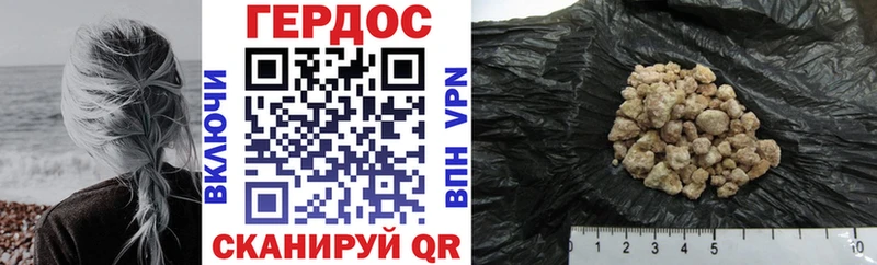Героин белый  купить  сайты  это телеграм  Билибино 