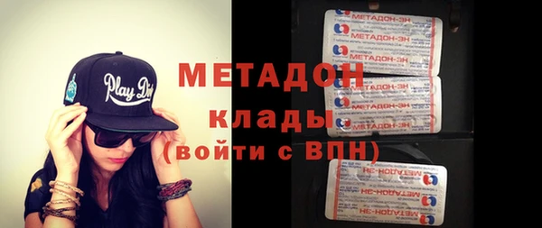 ECSTASY Богданович