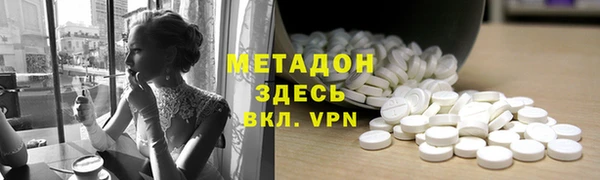 ECSTASY Богданович