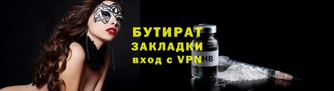 ECSTASY Богданович