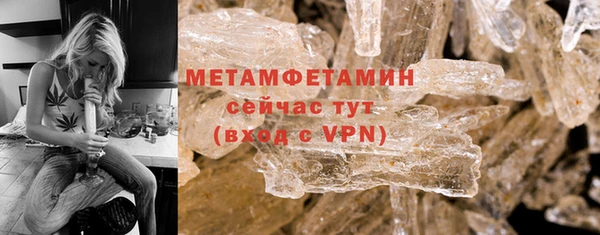 ECSTASY Богданович