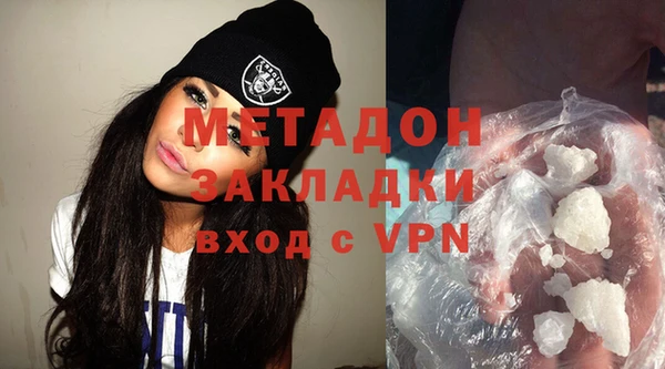 кристаллы Белоозёрский