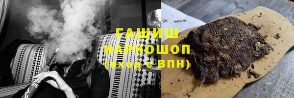 стафф Богородицк