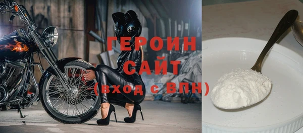 ECSTASY Богданович