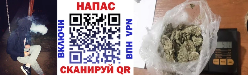 Шишки марихуана гибрид  гидра ССЫЛКА  Билибино 